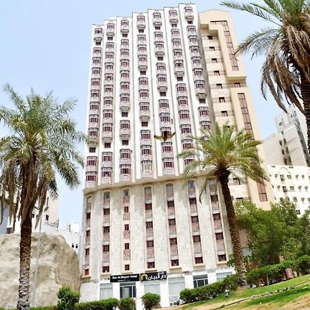 Dar Al Bayan Hotel Mecca Exterior foto