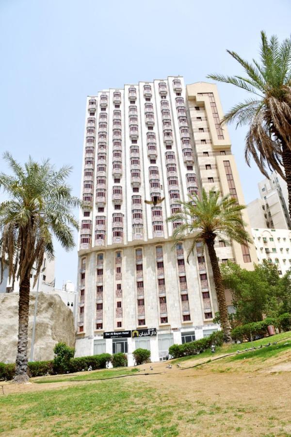 Dar Al Bayan Hotel Mecca Exterior foto